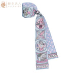 Hermes H243575S-12