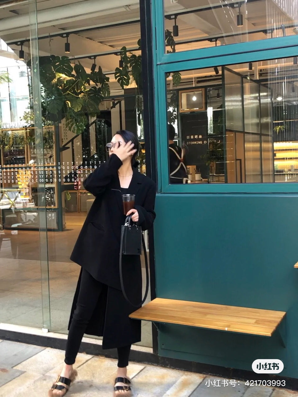 Louis Vuitton Petit Sac Plat Black M81238
