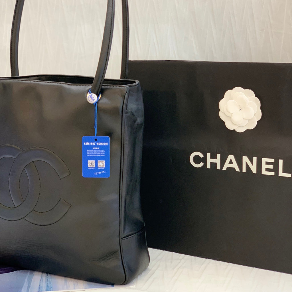 Chanel Black Shoulder Bag