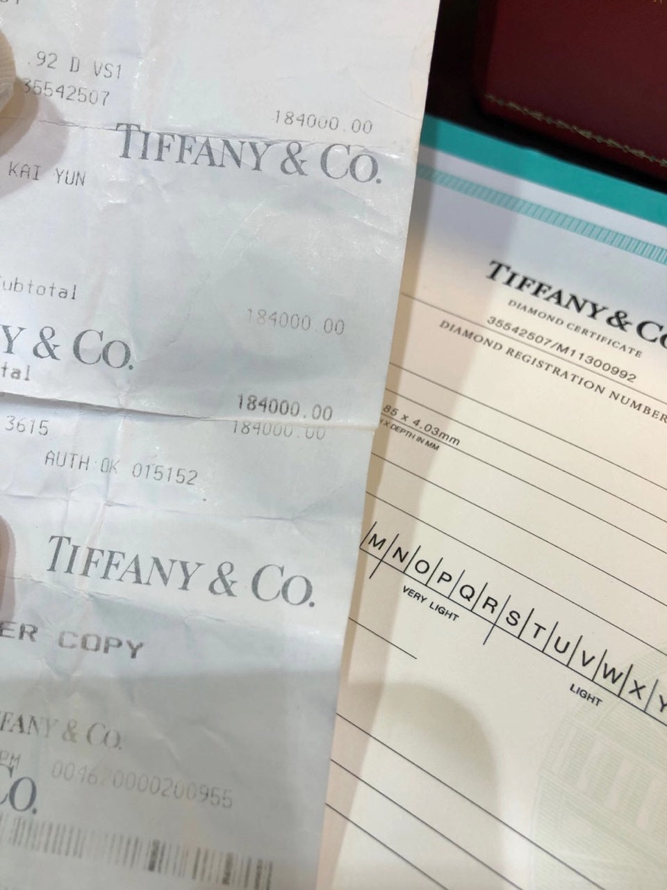 Tiffany Ring