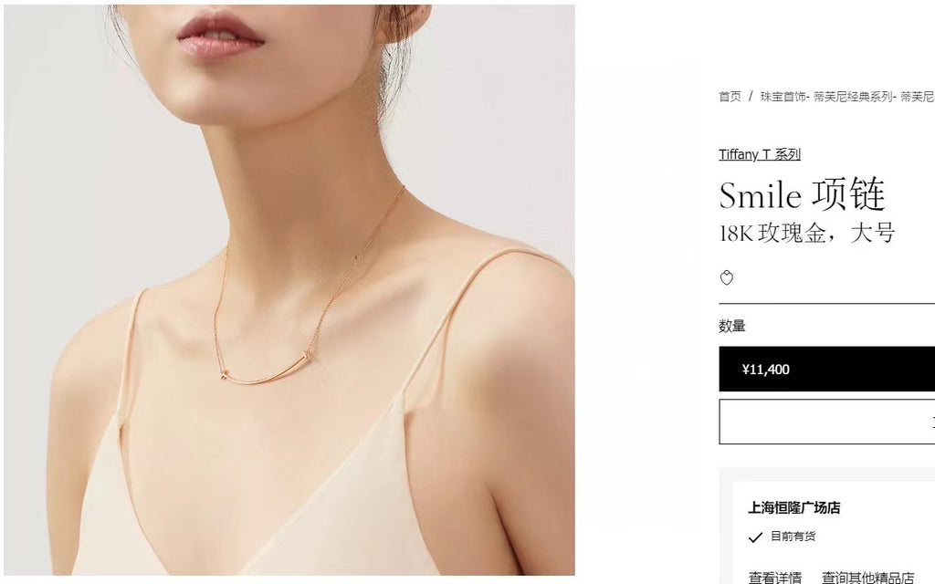 Saint laurent Belt Rose gold Necklace 634437BOO0W1000