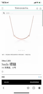 Tiffany Tiffany Rose gold Necklace