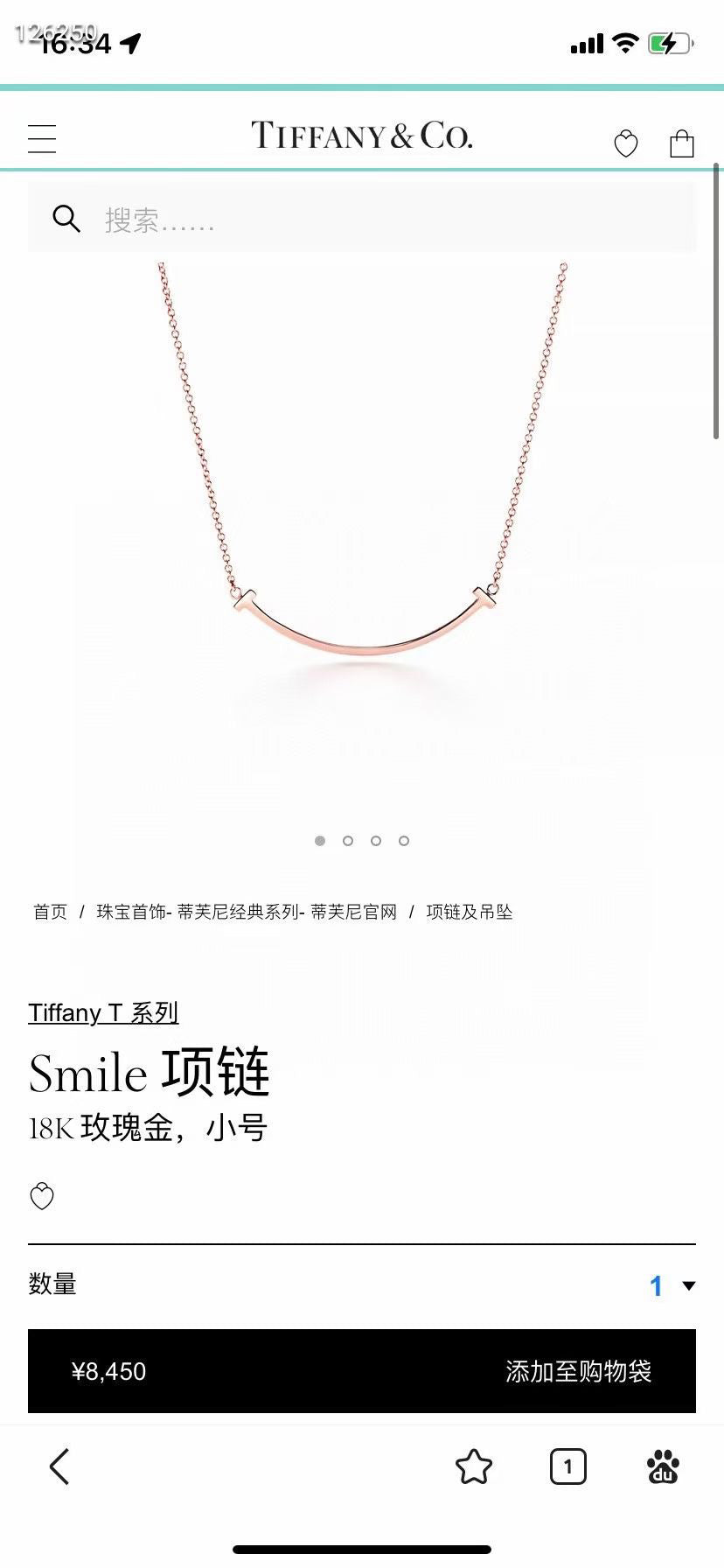 Tiffany Tiffany Rose gold Necklace