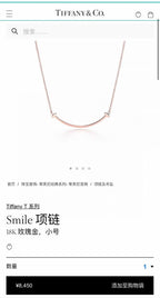 Tiffany Tiffany Rose gold Necklace