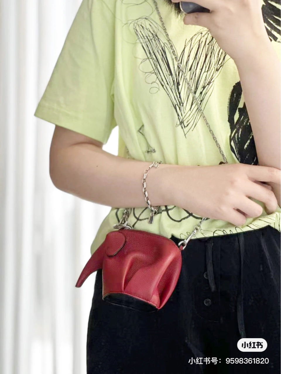 Loewe Black 0010526150