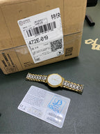 Longines Gorgeous Présence Collection L4.819.2.12.7