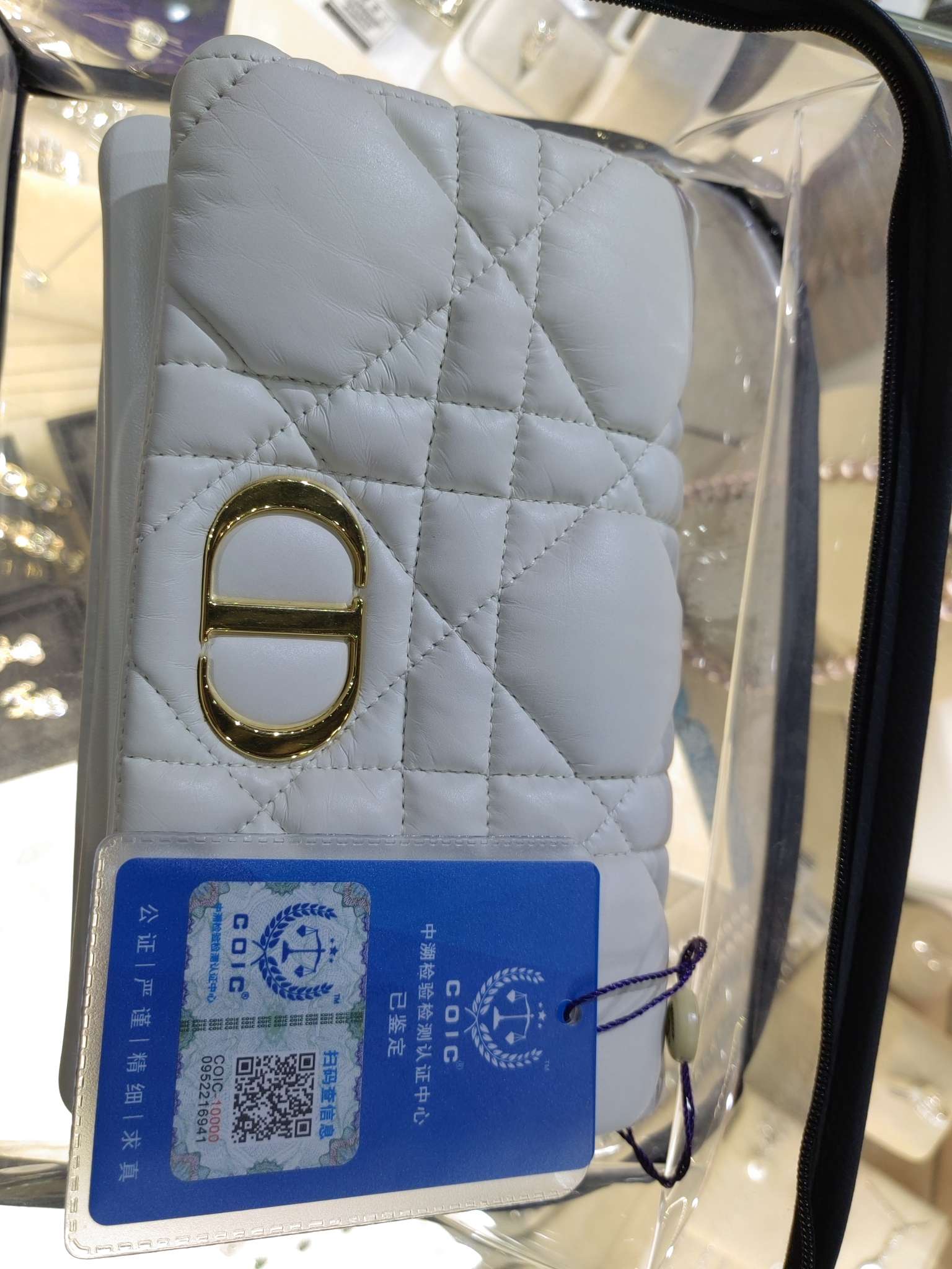 Dior Leather White Clutch S5135UNGX_M030