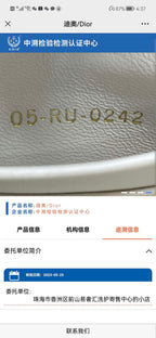 Dior Leather White Clutch S5135UNGX_M030
