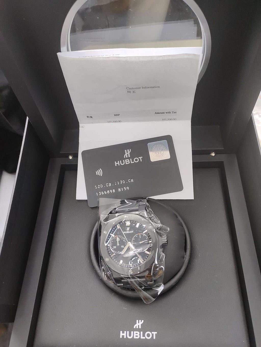 Hublot Classic Fusion 45 millimeters 520.CM.1170.CM