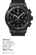Hublot Classic Fusion Series 45MM 521.CM.1171.RX