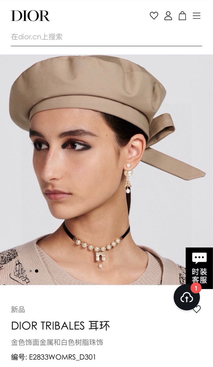 Dior