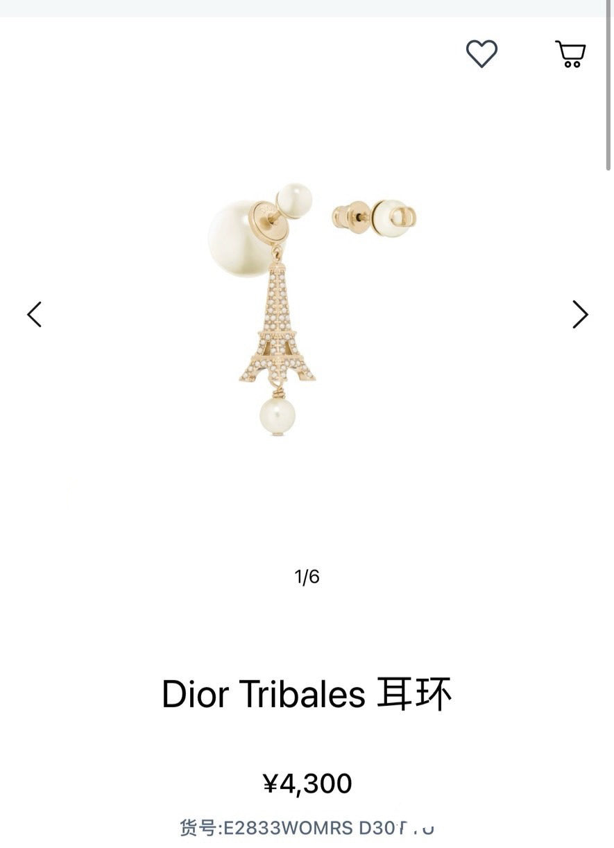 Dior