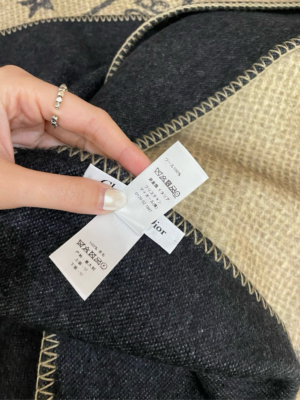Dior