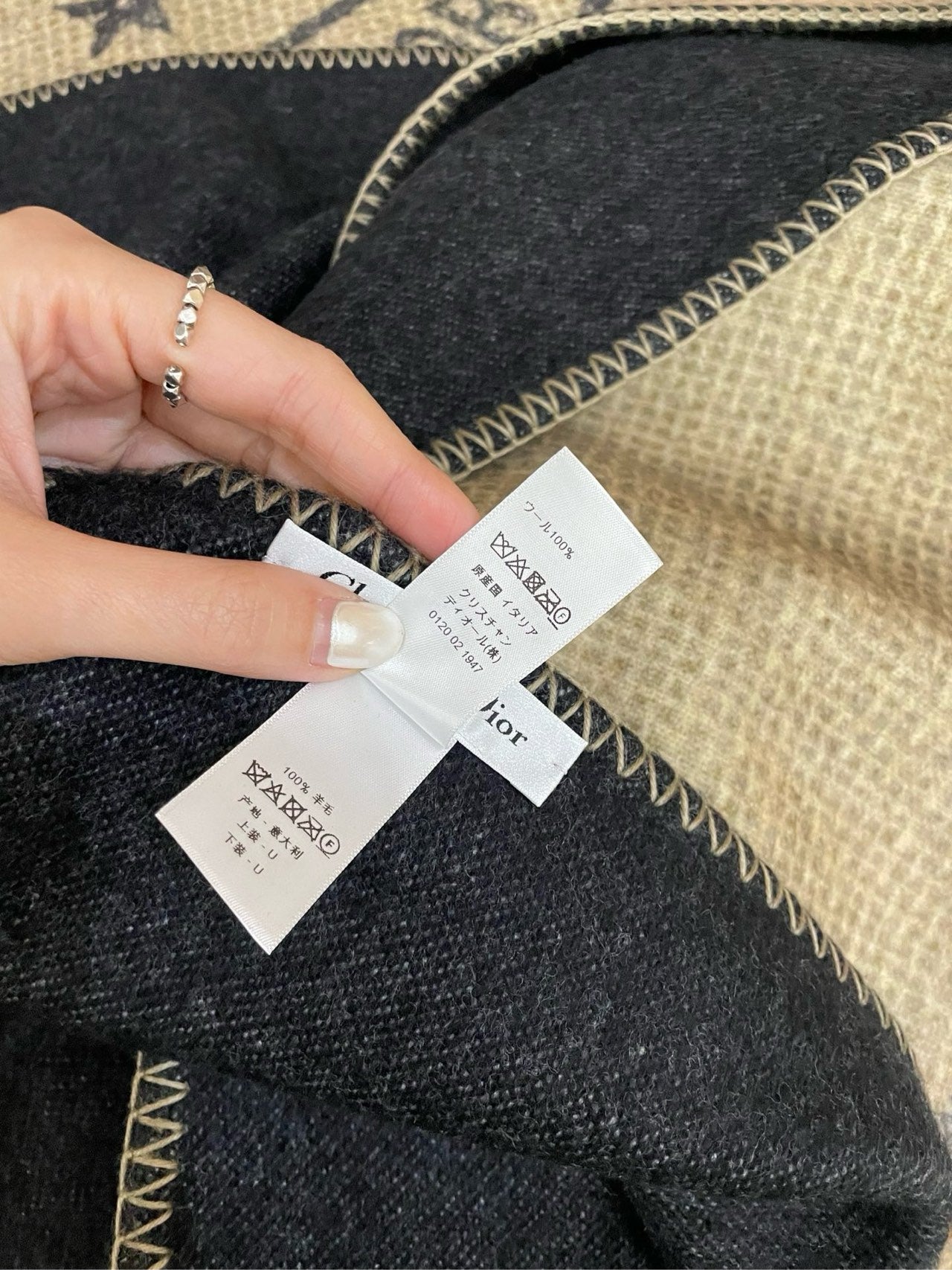 Dior