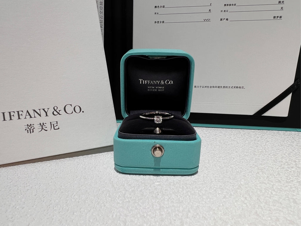 Tiffany Ring