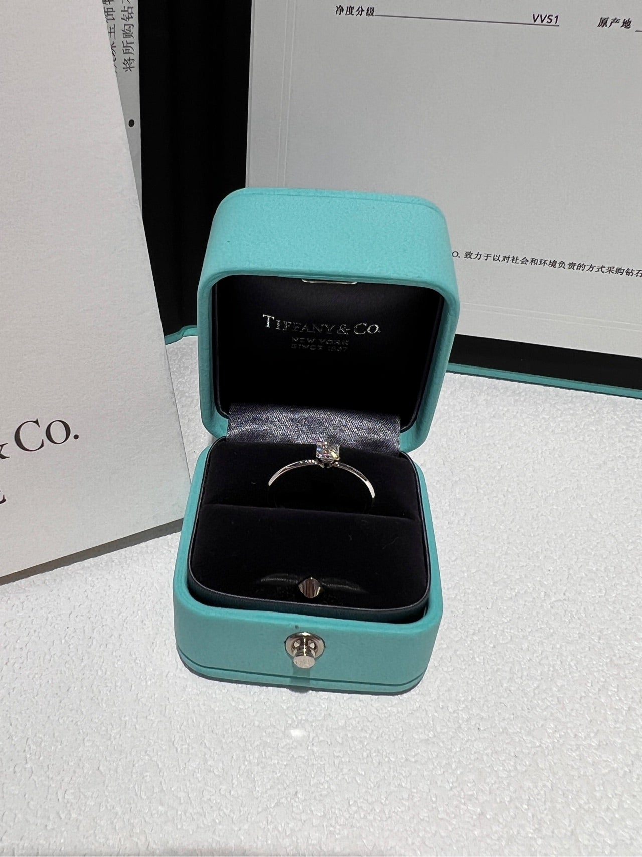 Tiffany Ring