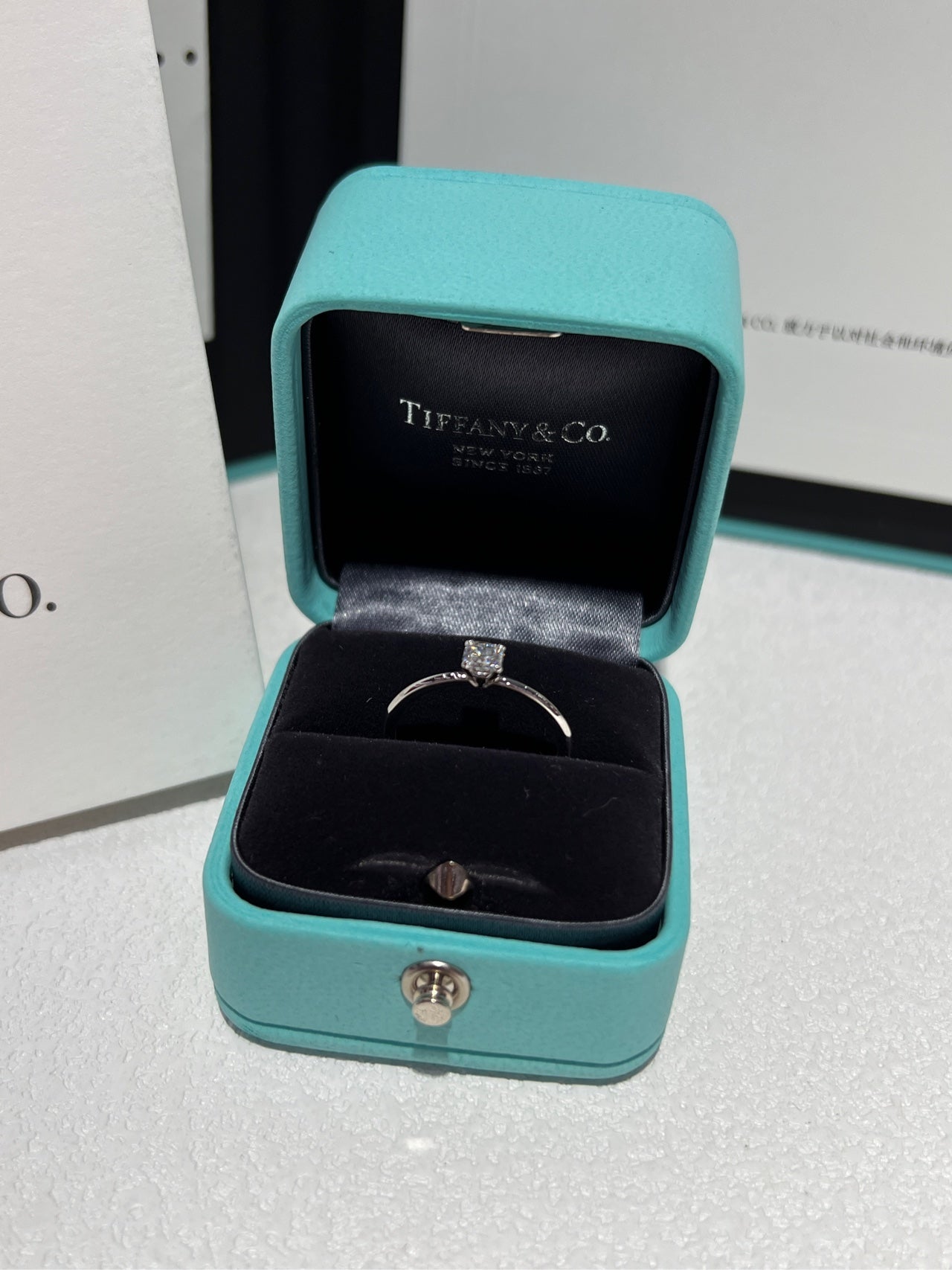 Tiffany Ring