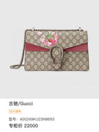 Gucci 400249KU23N8693