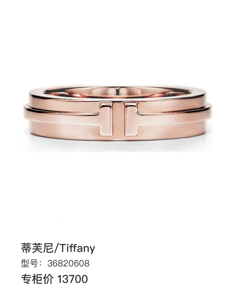 Tiffany Rose gold Ring 36820608