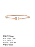 Tiffany Tiffany T Collection Rose gold 60010773