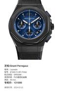 Girard-Perregaux Laureato 44 mm 81060-21-491-FH6A
