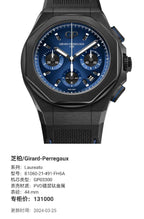 Girard-Perregaux Laureato 44 mm 81060-21-491-FH6A