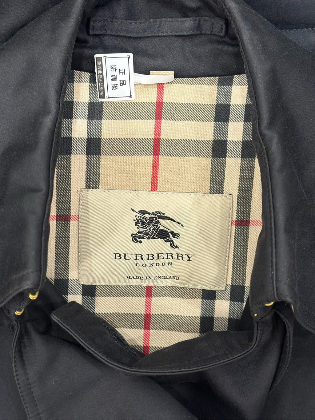 Burberry Black Trench coat 02|04|06|08|10|12|14|16|18 80592411