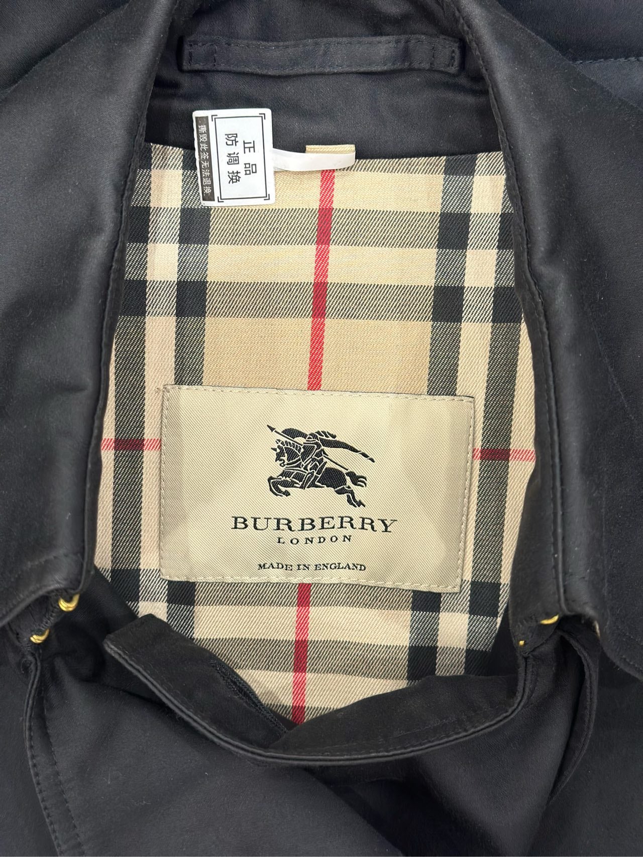 Burberry Black Trench coat 02|04|06|08|10|12|14|16|18 80592411