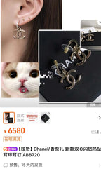 Chanel Pendant earrings Metal ABC546 B15387 NU491