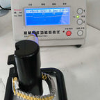 Omega Professional Series 42  310.20.42.50.02.001