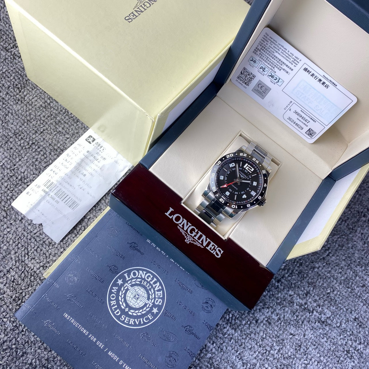 Longines Exercise Automatic (self-winding) watch 42 millimeters L3.669.4.56.7