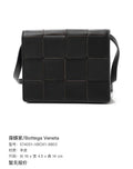 Bottega Veneta 574051-VBOX1-8803