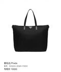 Prada 2VG024-2DMH-F0002