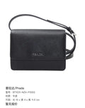 Prada BT1031-NZV-F0002