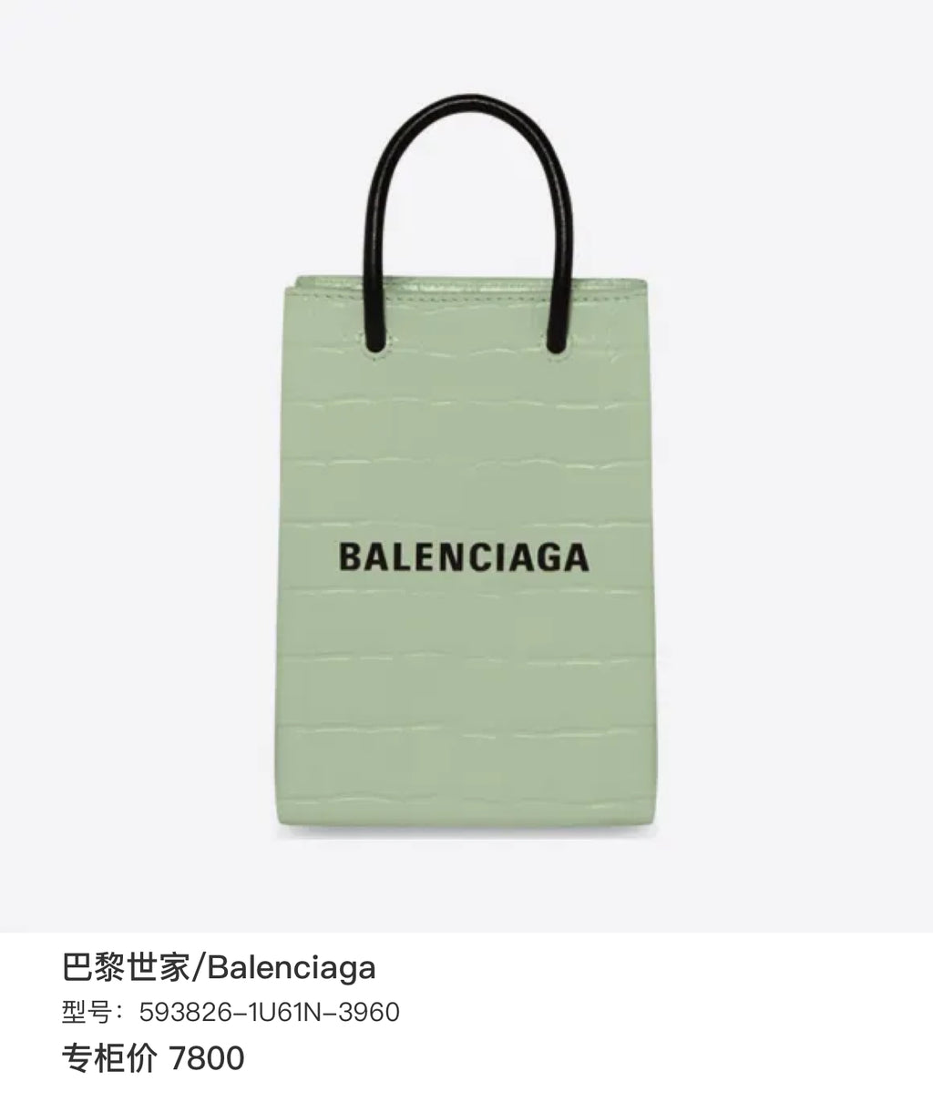 Balenciaga 593826-1U61N-3960