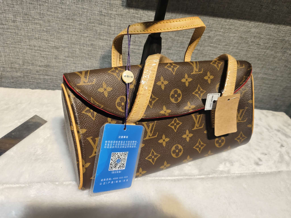 Louis Vuitton Alcantara Red