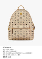 MCM Stark Visetos Canvas White Backpack Approx. 15.5 x 33.5 x 41.0 cm MMKAAVE09I8001