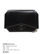 Givenchy 19cm BB0557-4010-001