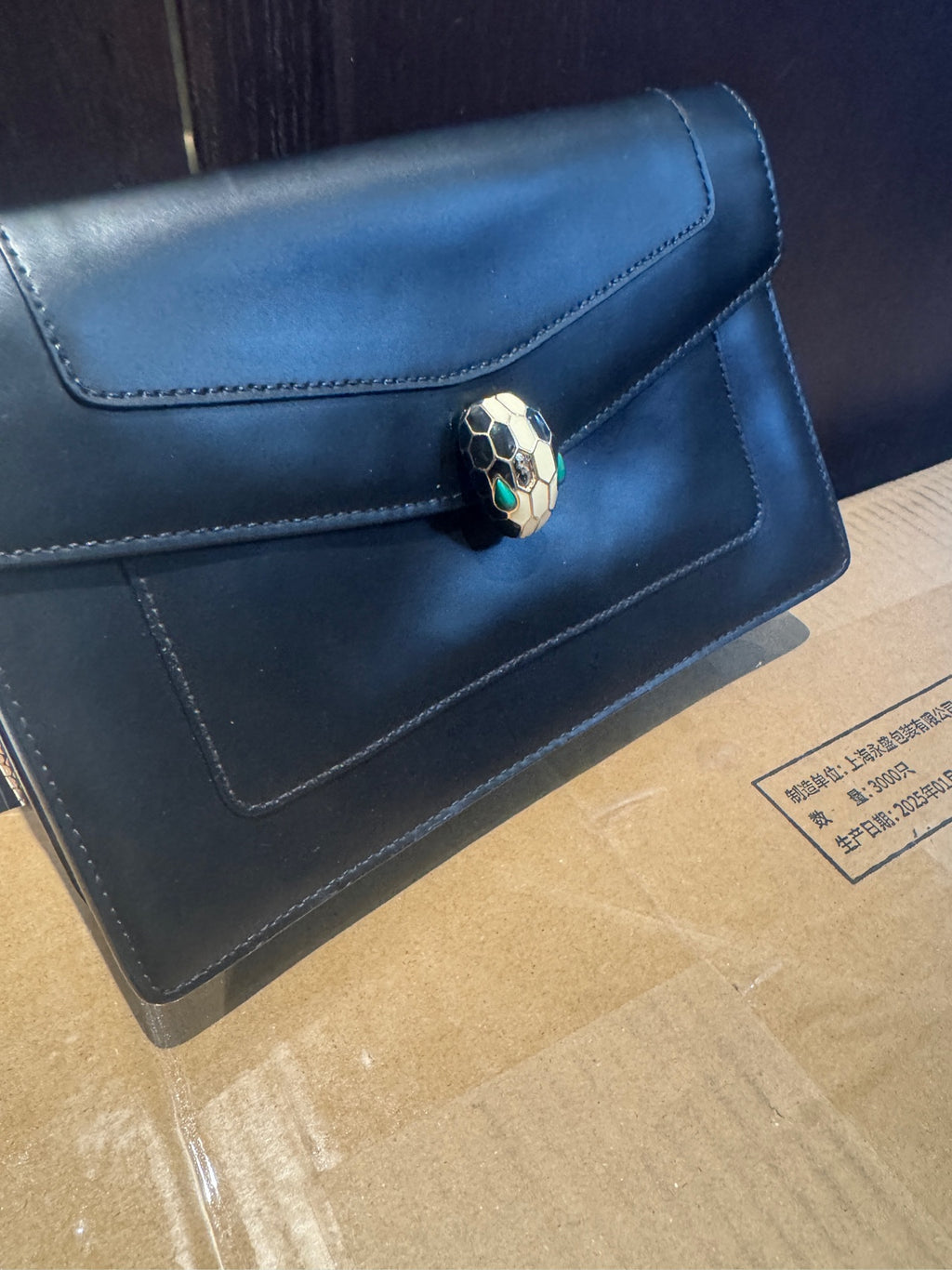 Bvlgari 19.5 x 12 centimeters - 7.6 x 4.7 inches 280362