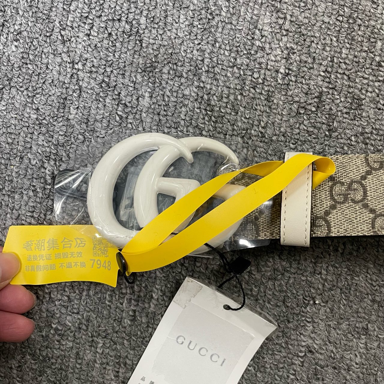Gucci Metal Belt