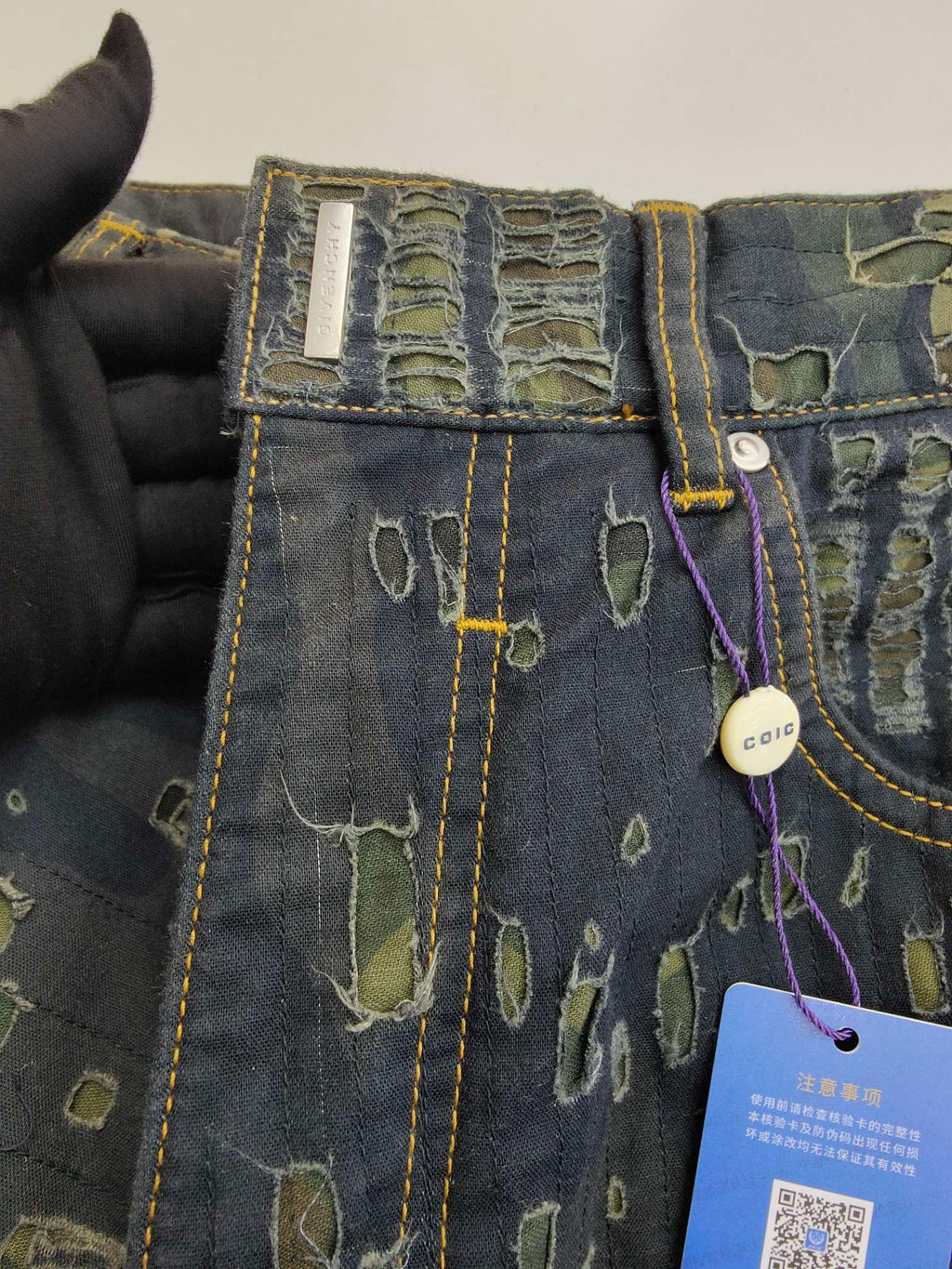 Givenchy Jeans