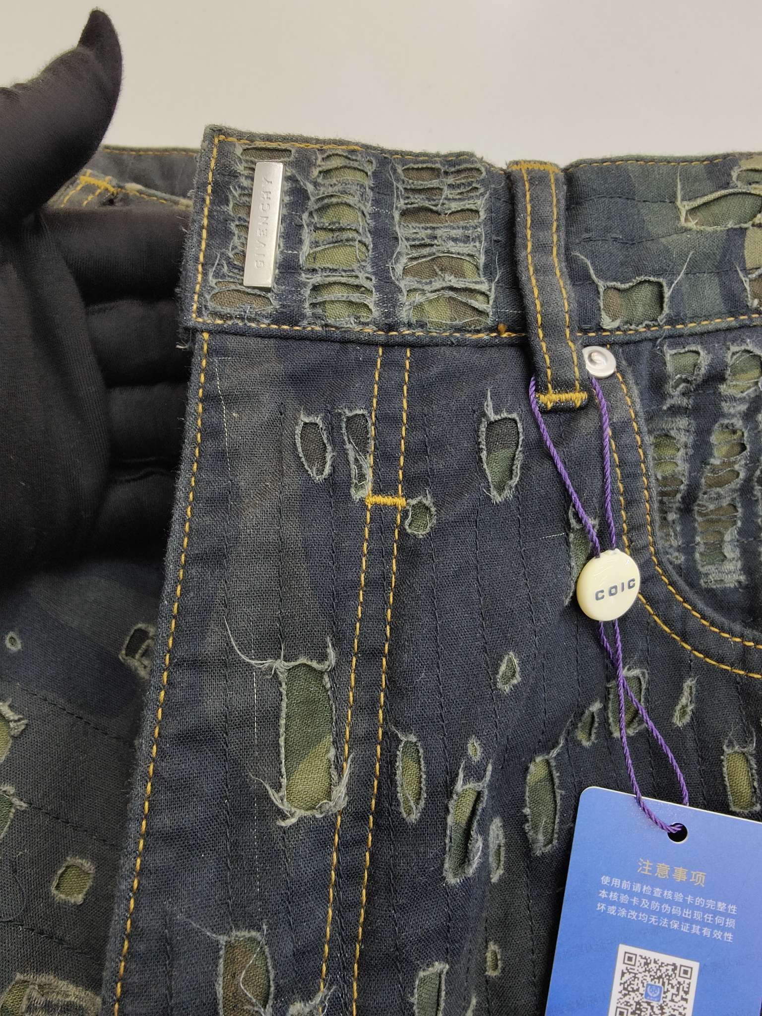 Givenchy Jeans