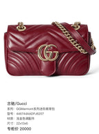 Gucci GGMarmont Collection Mini Shoulder Bag Red 446744AADPJ6207