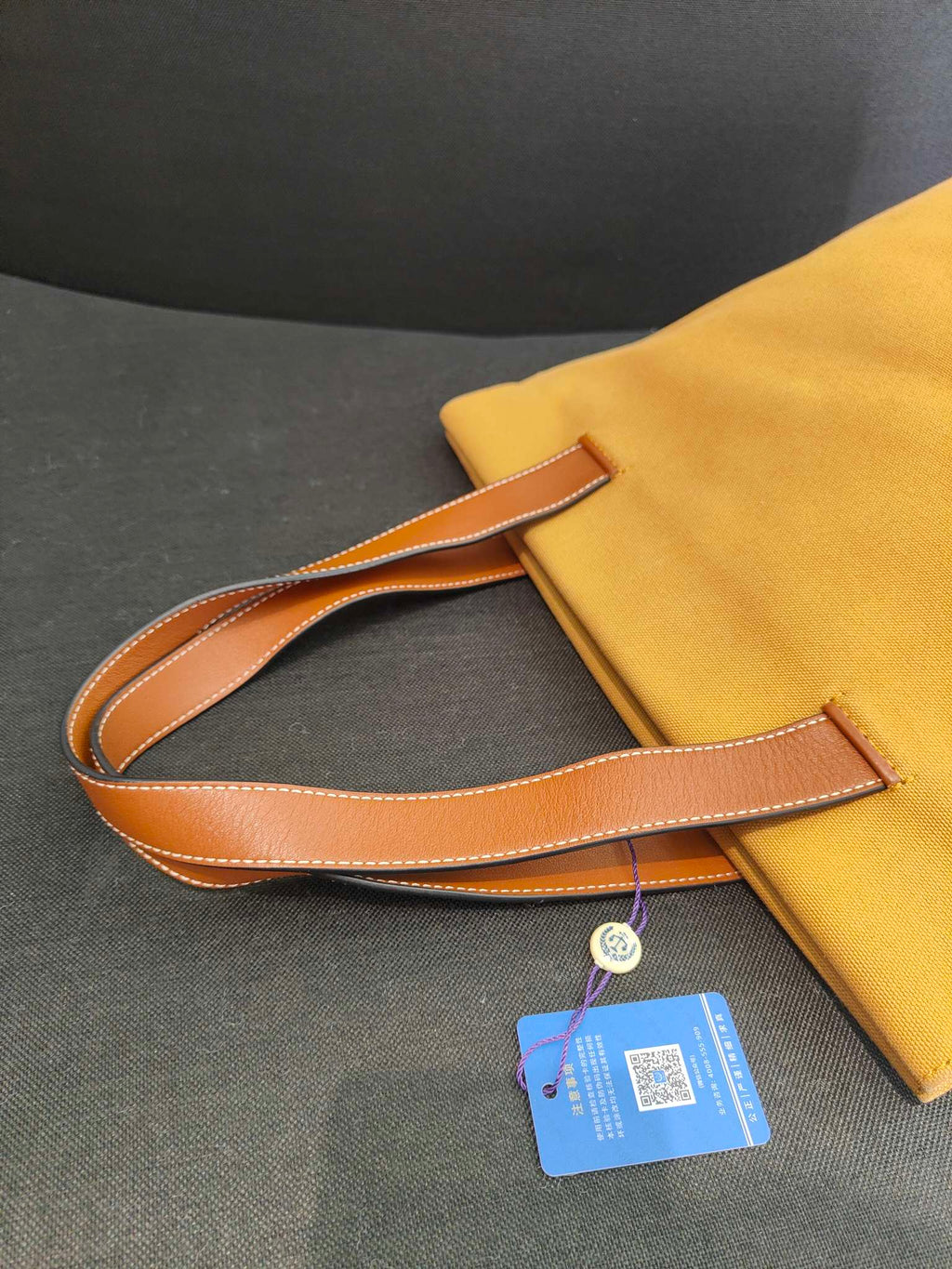 Loewe Tote