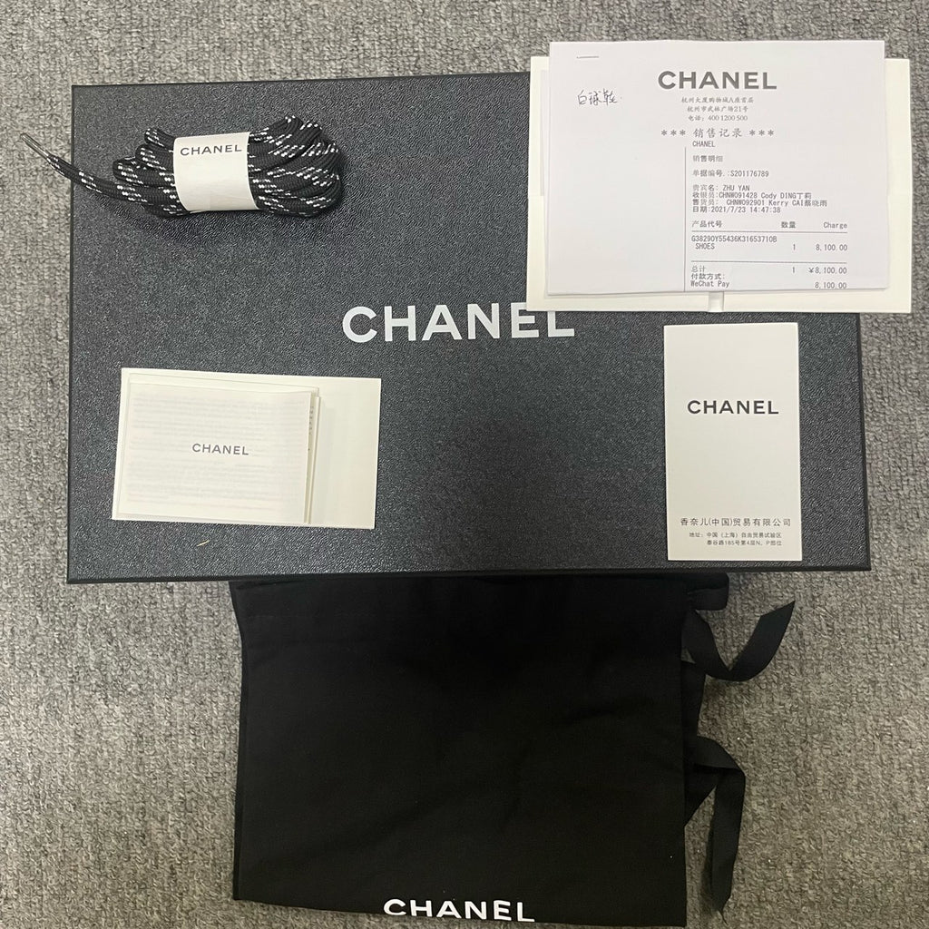 Chanel Lifestyle sneakers