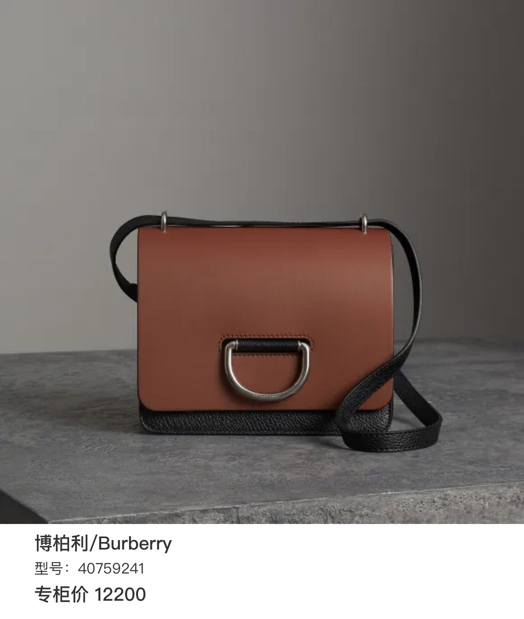 Burberry 40759241