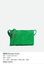 Bottega Veneta Leather Crossbody Height: 15 cm, Width: 23 cm, Depth: 5 cm 737950V29E03813