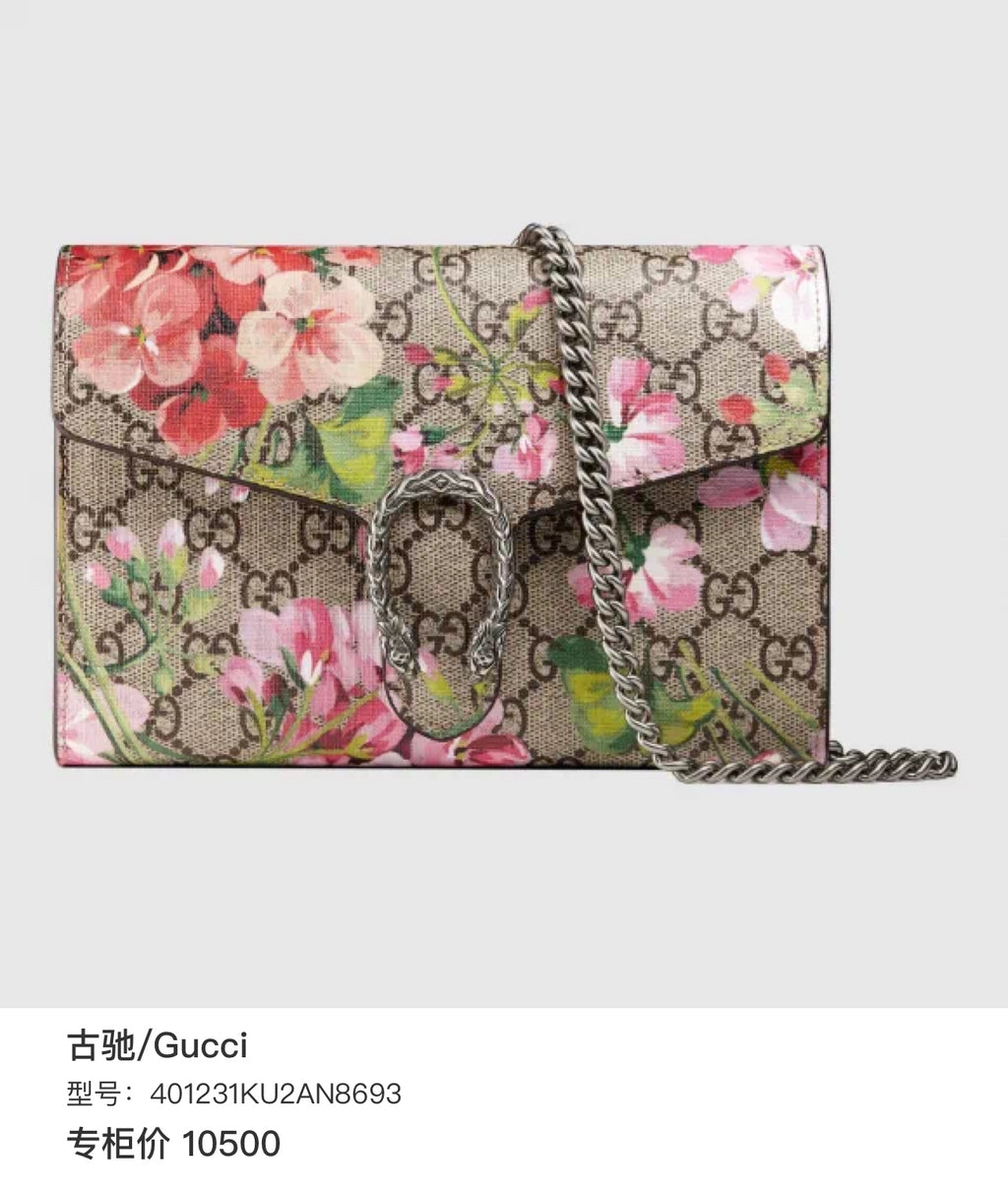Gucci 401231KU2AN8693