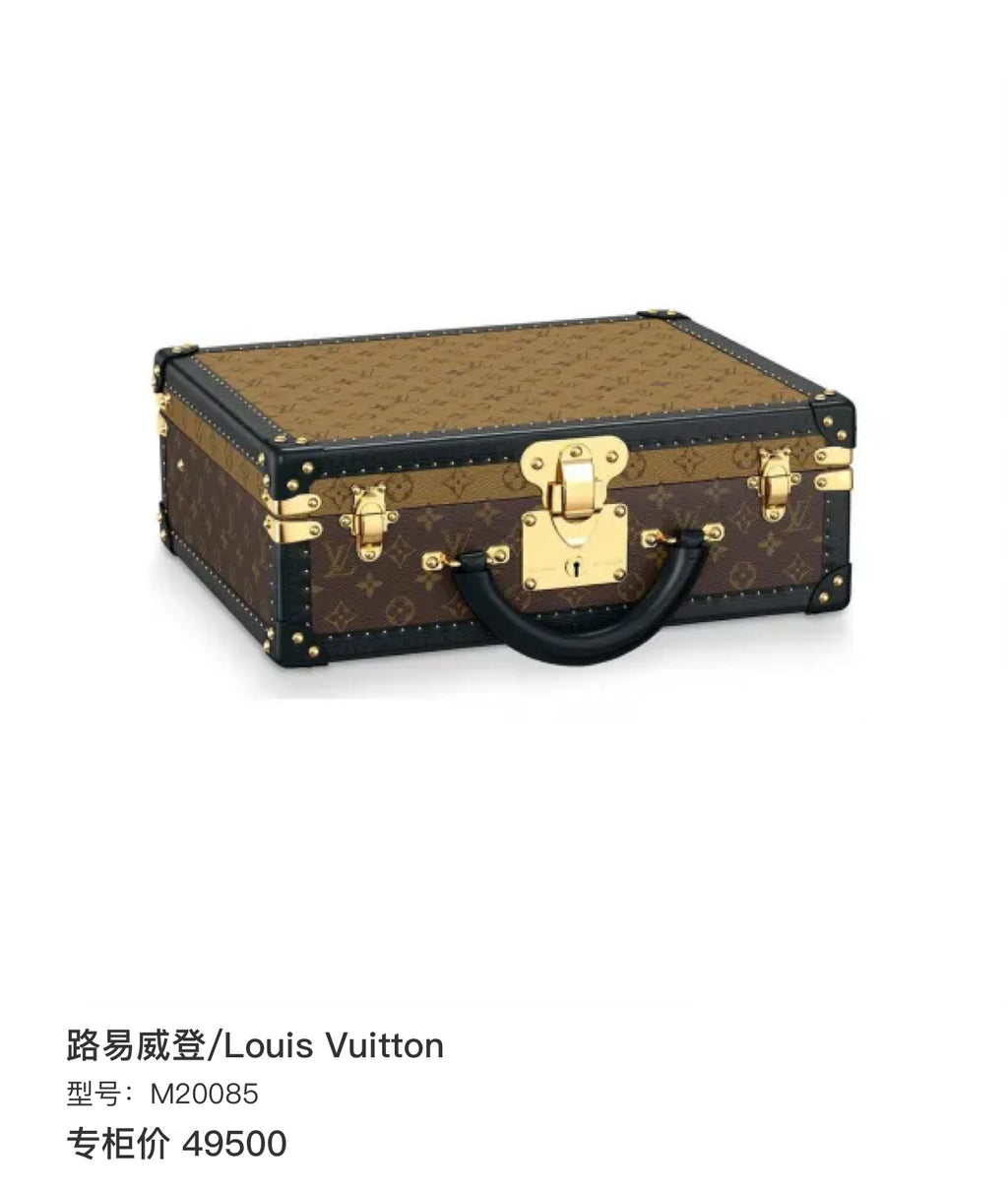 Louis Vuitton M20085