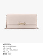 MCM 2.5 x 19.0 x 9.5 centimeters MYLASDA01IH001